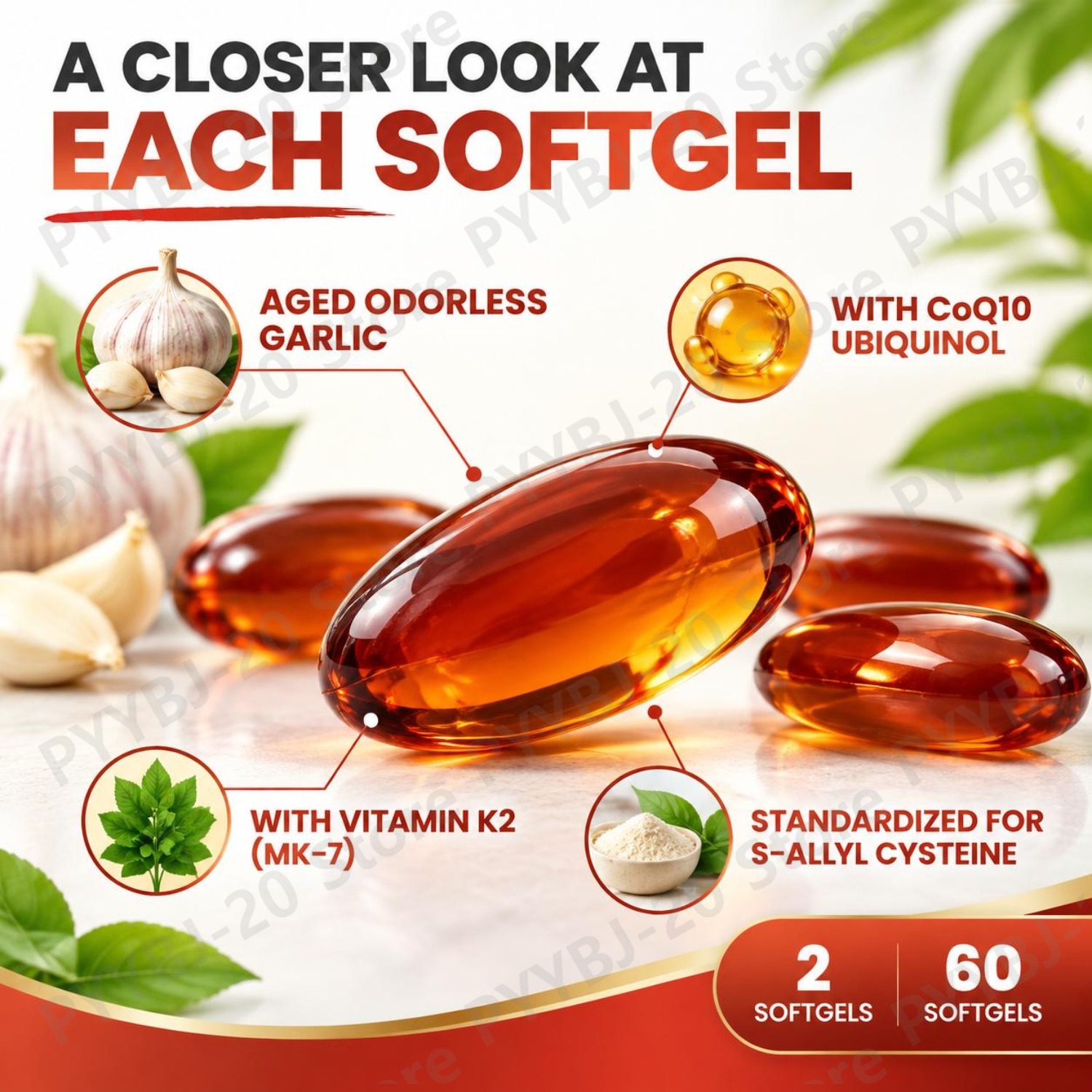 노화 방지 효과가 있는 무취 마늘 소프트젤 60정 -  - Coq10 Ubiquinol Softgel 리뷰 및 가격
