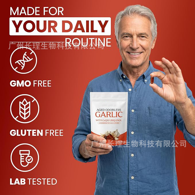 풍미가 없고 냄새가 없는 발효 마늘 추출물 소프트젤,  - Coq10 Ubiquinol Softgel 리뷰 및 가격